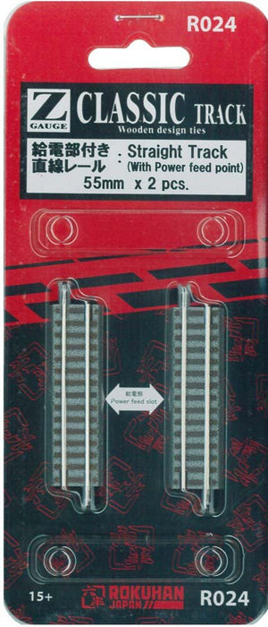 Rokuhan Z Gauge R024 Straight Line 55mm with Power Supply 2 Pieces Set