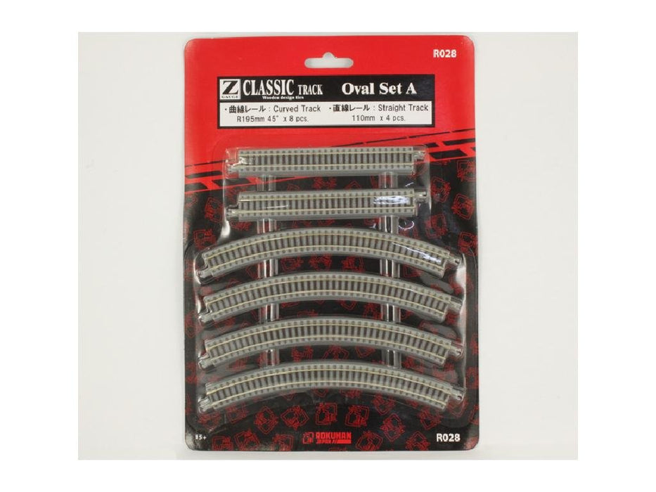 Rokuhan Classic Oval Track Set A Z Gauge Series by Rokuhan