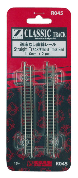 Rokuhan Z Gauge R045 Straight Rail 110mm - Set of 2 Trackbed-Free Pieces