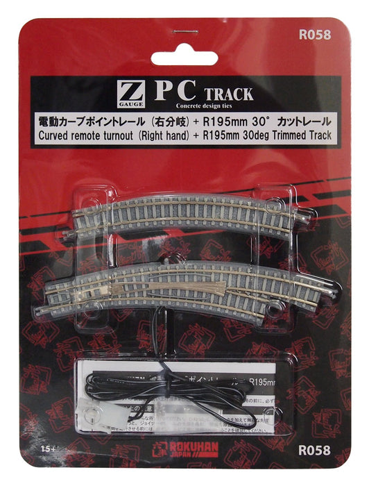 Rokuhan Z Gauge R058 Electric Curve Right Branch Pc Track Rail