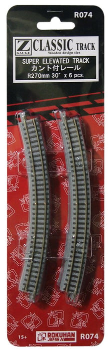Rokuhan Z Gauge R074 – R270-30° Canted Rail 6 Pieces Set