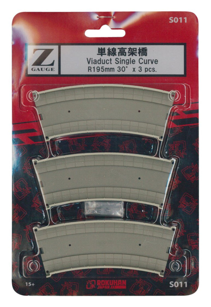 Rokuhan Z Gauge S011 Single Track 3 Piece Viaduct R195-30 Degrees Set- Japan Figure Store - #1 Bring To You The Best Japanese Goods
