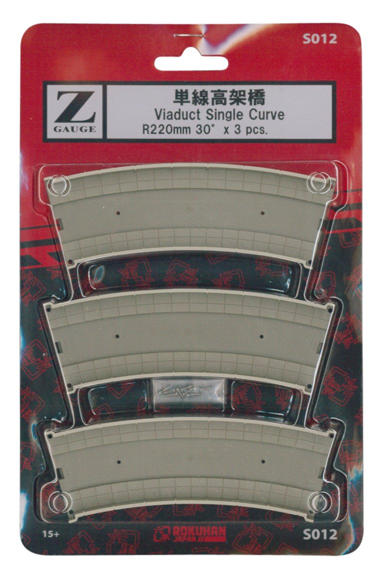 Rokuhan Z Gauge S012 Single Track Viaduct R220 - 30 Degree 3 Pcs Set- Japan Figure Store - #1 Bring To You The Best Japanese Goods