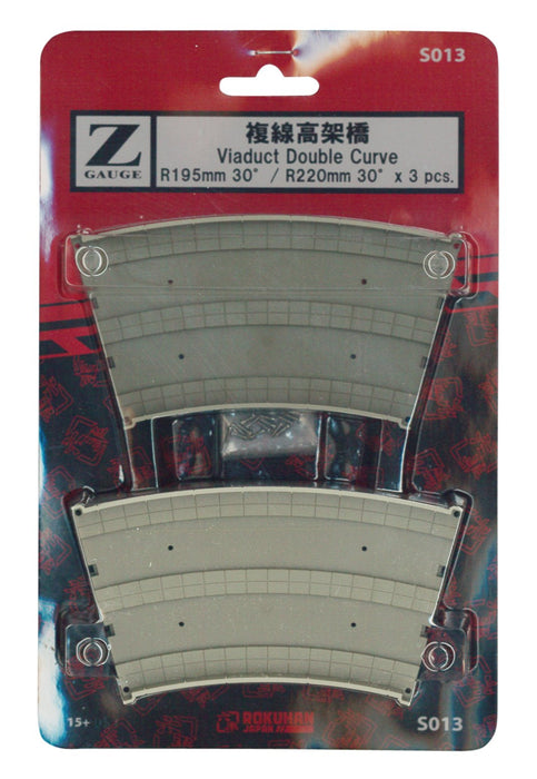 Rokuhan Z Gauge Double Track Viaduct R195/220-30 Degree Set of 3 Pieces