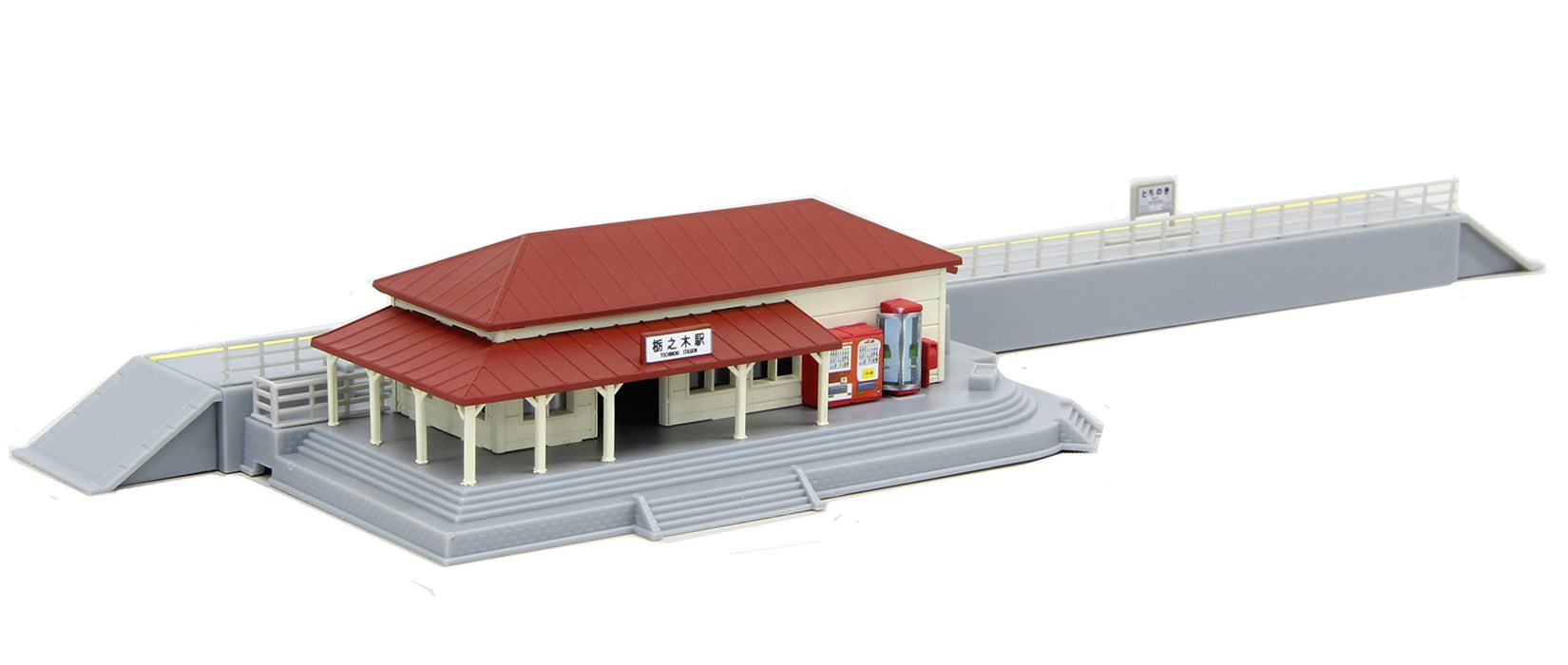 Rokuhan Z Gauge Station Building Set S047-2 in Red by Rokuhan