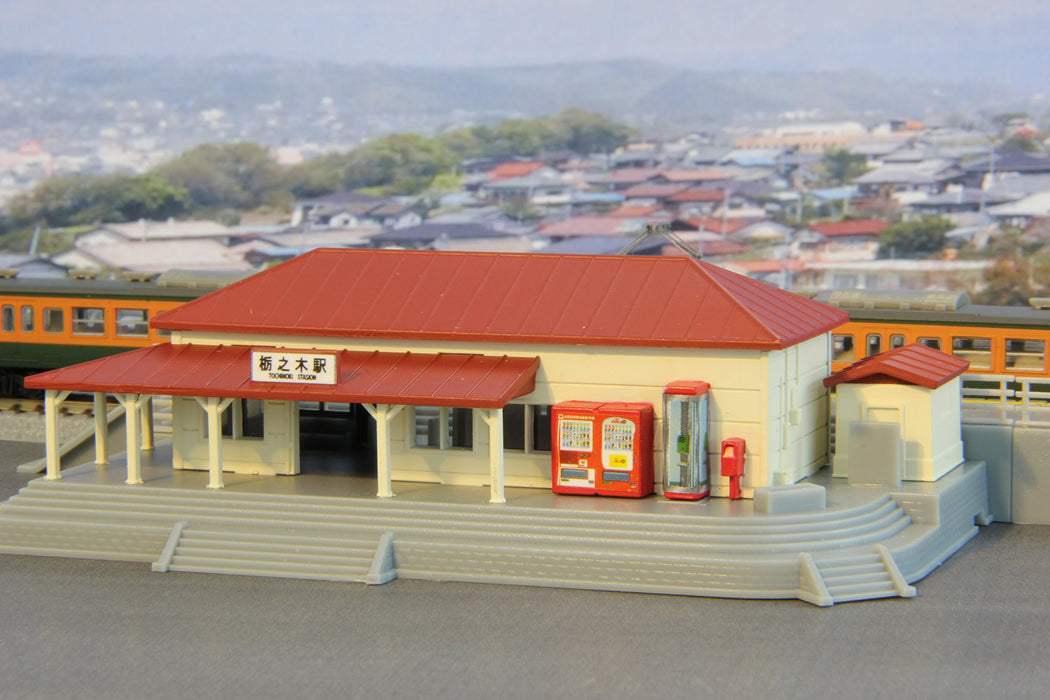 Rokuhan Z Gauge Station Building Set S047-2 in Red by Rokuhan