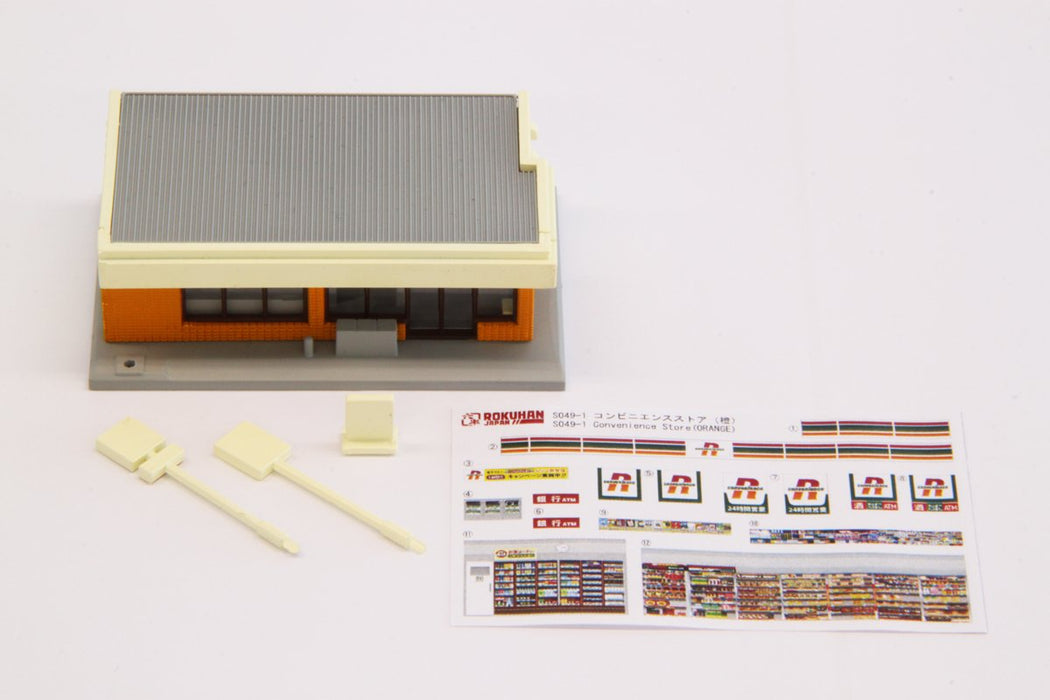 Rokuhan Z Gauge S049-1 Orange Convenience Store Model by Rokuhan
