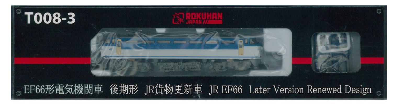 Rokuhan Z Gauge T008-3 EF66 Electric Locomotive JR Freight Renewal Machine