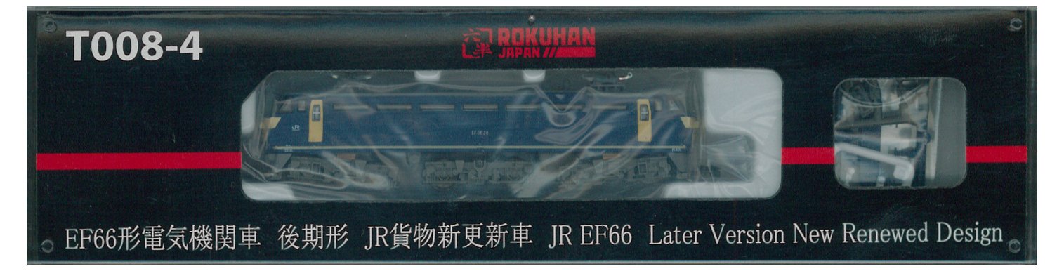 Rokuhan Z Gauge T008-4 EF66 Electric Locomotive - Updated JR Freight Model