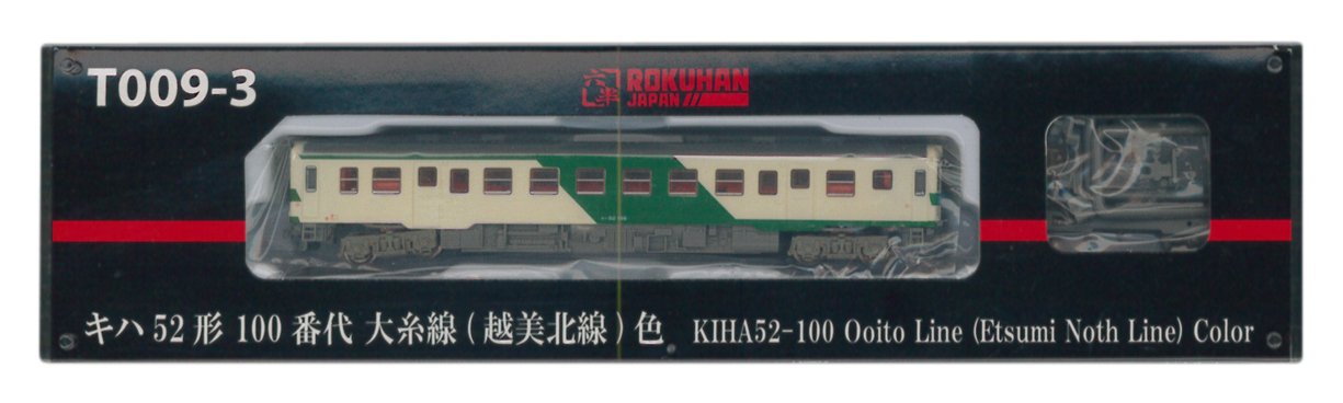 Rokuhan 100th Generation Kiha52 Type Z Gauge - Oito Line Color