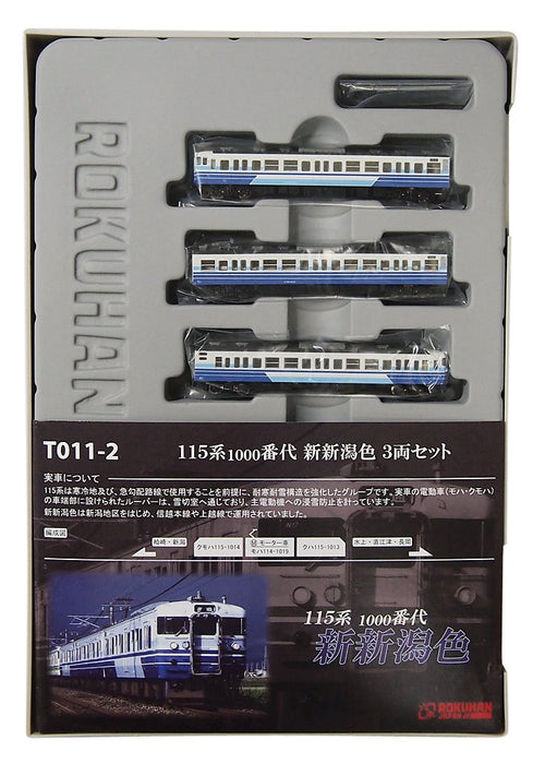 Rokuhan Z Gauge 115 Series 1000 Shin Niigata 3-Car Set T011-2