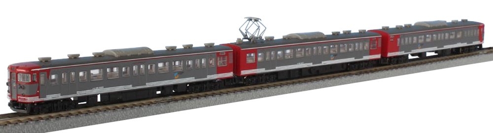 Rokuhan 3-Car Set - Z Gauge T011-8 115 Series 1000S Shinano Rail Color