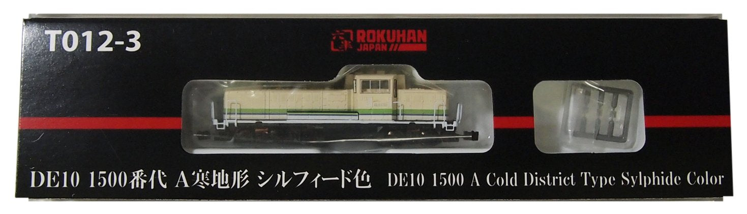 Rokuhan Z Gauge T012-3 De10 1500 Series Cold Terrain Sylphide Color Model