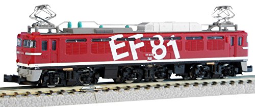 Rokuhan Z Gauge T015-3 EF81 Electric Locomotive in Rainbow Paint Design