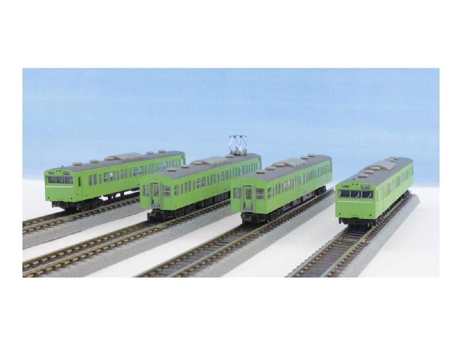 Rokuhan Z Gauge 4-Car Basic Set - JNR 103 Series Uguisu Yamanote Line