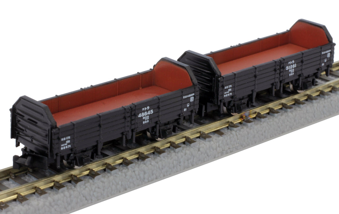 Rokuhan Z Gauge JNR Tora 45000 Type Freight Car C Set by Rokuhan