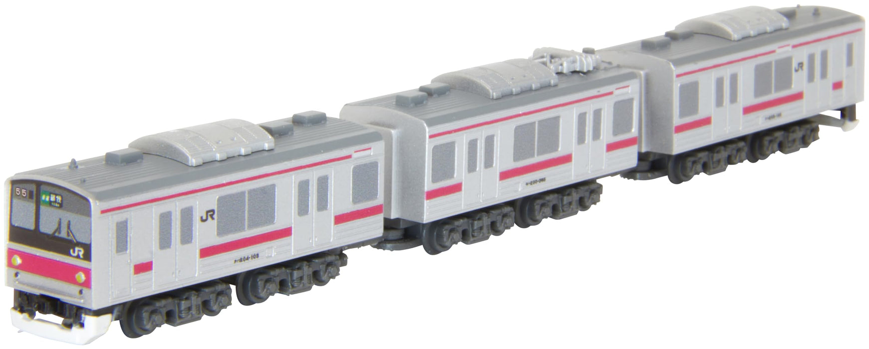 Rokuhan Z Gauge Shorty 205 Series Railway Model Train - Keiyo Line Edition