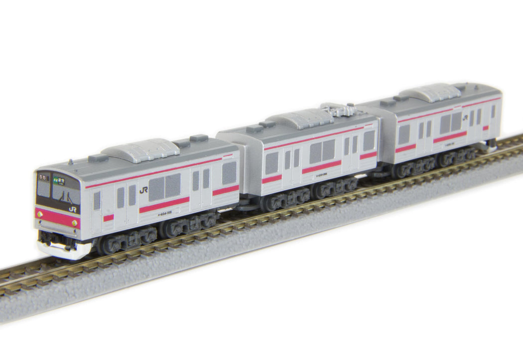 Rokuhan Z Gauge Shorty 205 Series Railway Model Train - Keiyo Line Edition