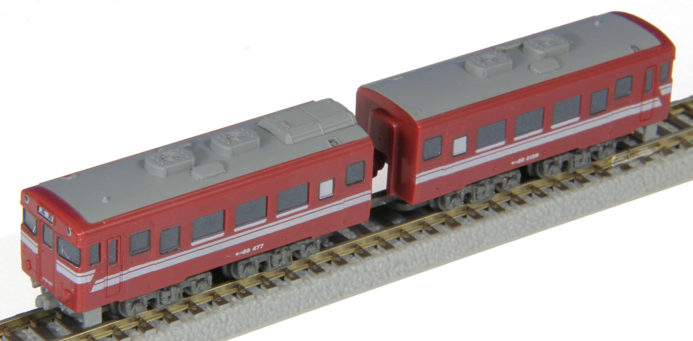 Rokuhan Z Gauge Shorty Diesel Railway Model – Kiha 58 in Takaoka Color