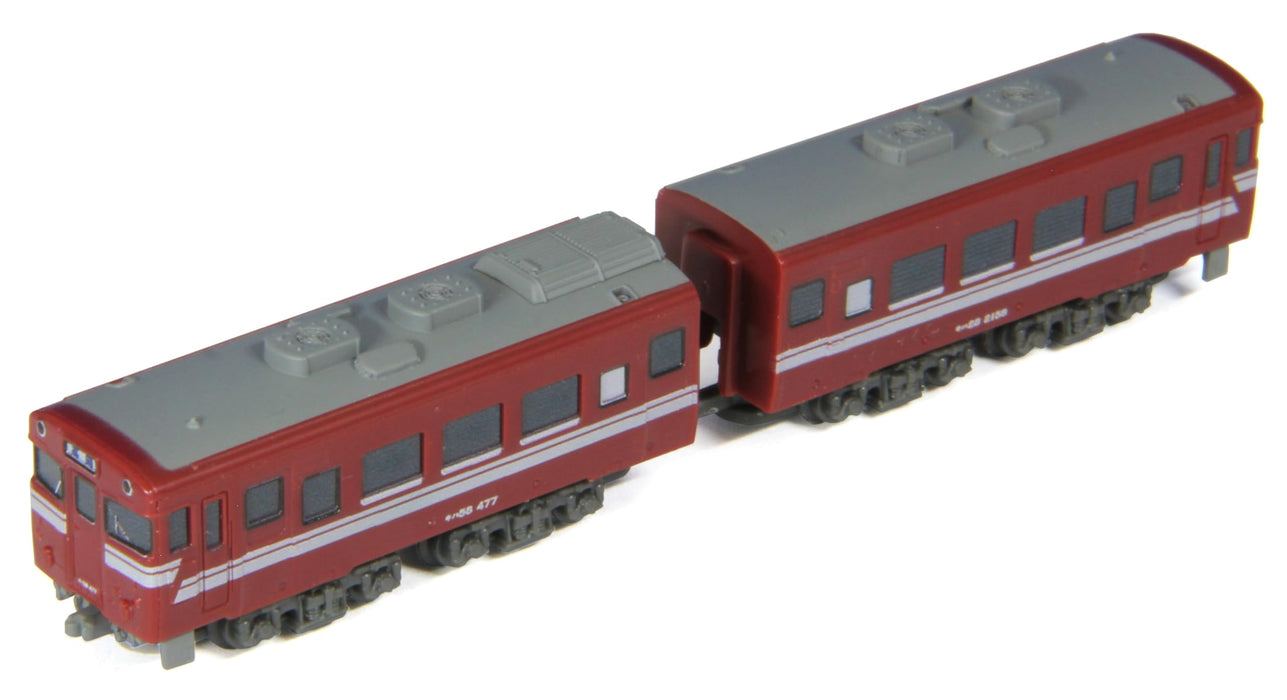 Rokuhan Z Gauge Shorty Diesel Railway Model – Kiha 58 in Takaoka Color