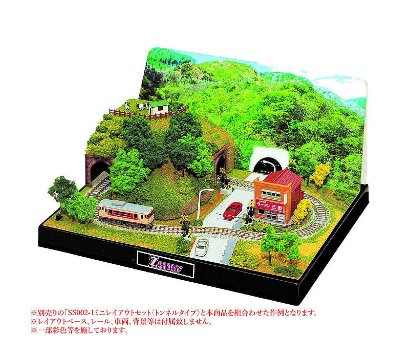 Rokuhan Z Gauge Shorty Mini Tunnel Scene Set Ss002-2 Railway Model Supplies