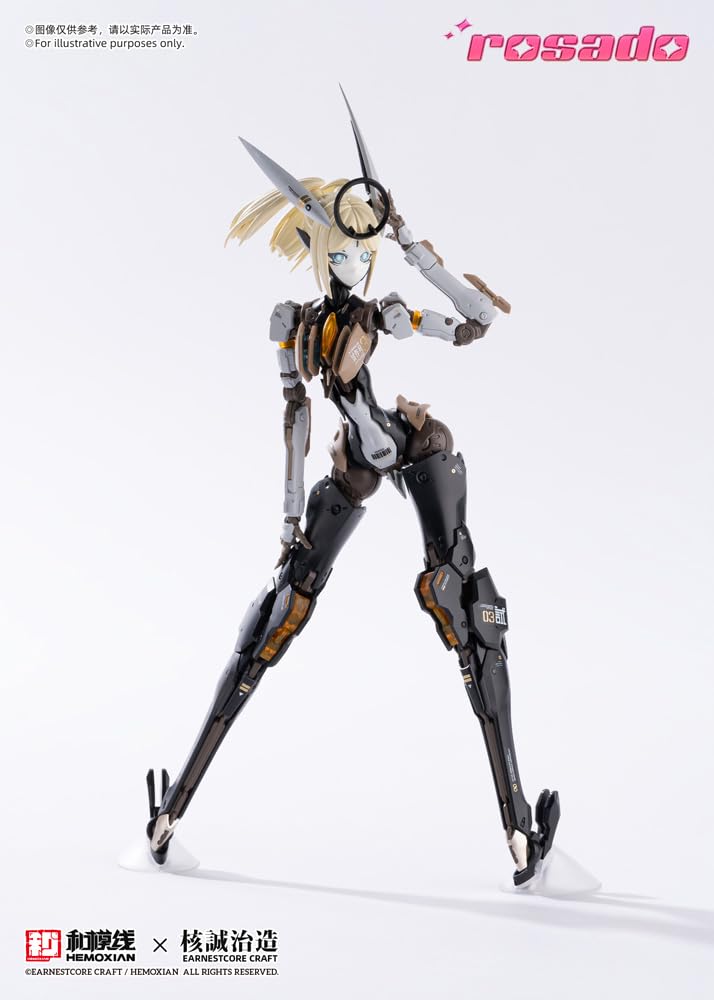 Earnestcore Craft Rosado Project Rs-03 Starflower Lily Mk3 Garden Kit- Japan Figure Store - #1 Bring To You The Best Japanese Goods
