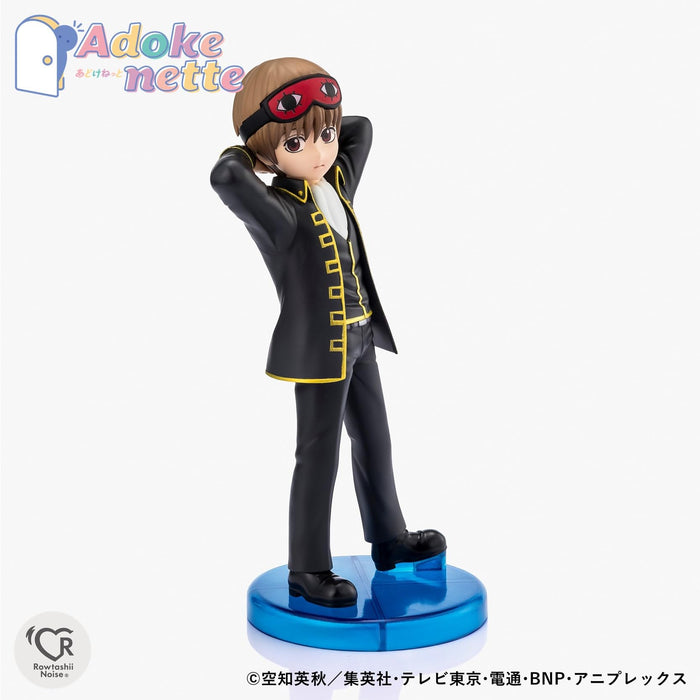 Rowtashii Noise Adokenette Gintama Okita Sougo 135mm PVC ABS Figure