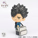 Rowtashii Noise Tekupiku Kuroo Tetsuro 100mm PVC ABS Painted Action Figure