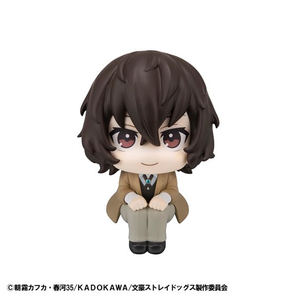 Megahouse Rukappu Dazai Osamu Figure from Bungo Stray Dogs Series