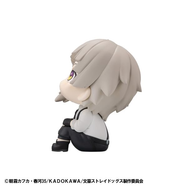 Megahouse Rukappu Bungo Stray Dogs Nakajima Atsushi Figure Collectible