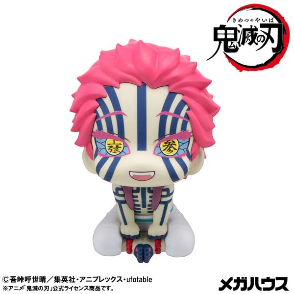 Megahouse Rukappu Demon Slayer Akaza Complete Figure Collectible Toy