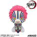 Megahouse Rukappu Demon Slayer Akaza Complete Figure Collectible Toy