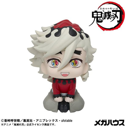 Megahouse Rukappu Demon Slayer Douma Figure Completed Action Model