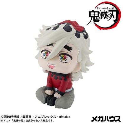Megahouse Rukappu Demon Slayer Douma Figure Completed Action Model