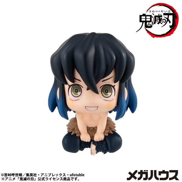 Megahouse Rukappu Demon Slayer Hashibira Inosuke Figure Complete Set
