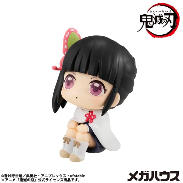 Megahouse Rukappu Kanao Tsuyuri Figure Demon Slayer Kimetsu No Yaiba Collectible