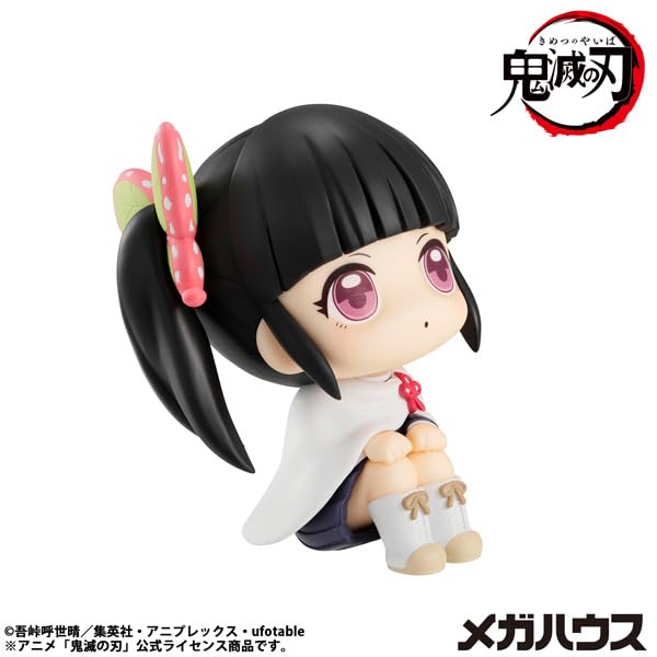 Megahouse Rukappu Kanao Tsuyuri Figure Demon Slayer Kimetsu No Yaiba Collectible