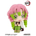 Megahouse Rukappu Demon Slayer Kanroji Mitsuri Completed Figure