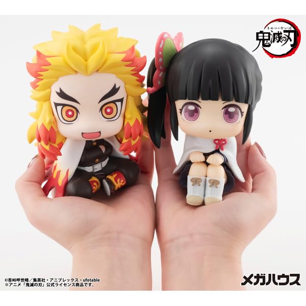 Megahouse Rukappu Demon Slayer Kyojuro Rengoku Figure