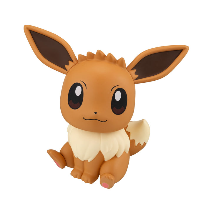 Pokemon Center Rukappu Eevee Collectible Figurine - Perfect Gift for Fans