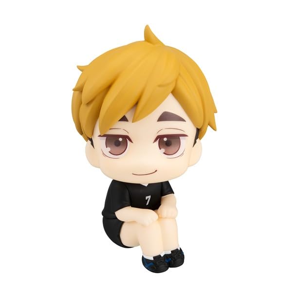 Megahouse Rukappu Haikyu Miya Atsumu Uniform Ver Completed Figure