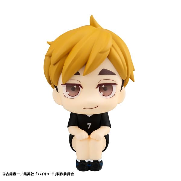 Megahouse Rukappu Haikyu Miya Atsumu Uniforme Ver Figurine terminée