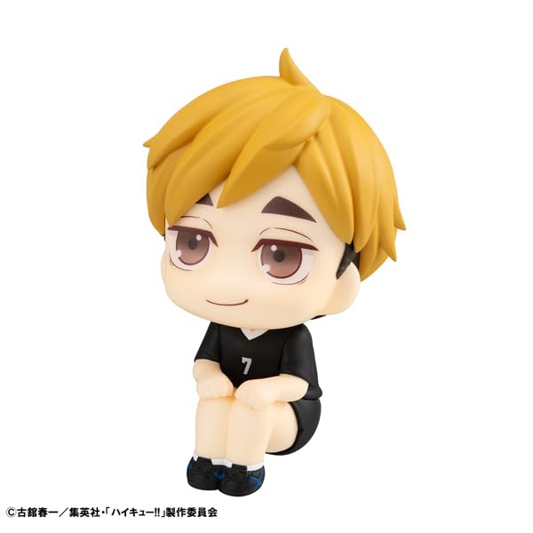 Megahouse Rukappu Haikyu Miya Atsumu Uniform Ver Completed Figure