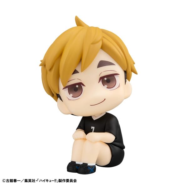 Megahouse Rukappu Haikyu Miya Atsumu Uniform Ver Completed Figure