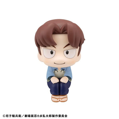 Megahouse Rukappu Nintama Rantaro Yamada Rikichi Movie Figure