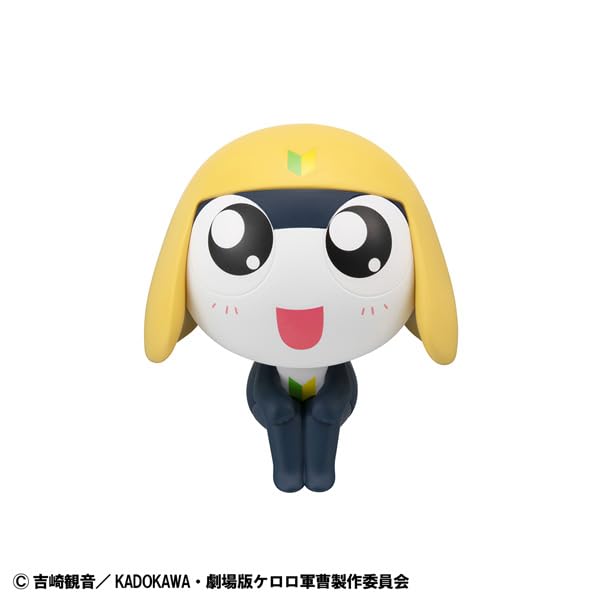 Megahouse Rukappu Sergeant Keroro Tamama Full Figure Collectible
