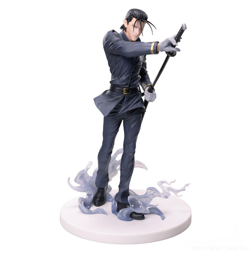 Sega Rurouni Kenshin Meiji Swordsman Romantic Story Figure Hajime Saito- Japan Figure Store - #1 Bring To You The Best Japanese Goods