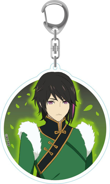 Good Smile Company RWBY Ice and Snow Empire Lie Ren Schlüsselanhänger aus Acryl