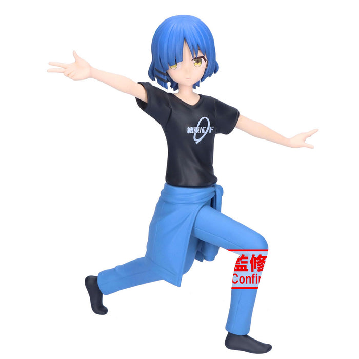 Banpresto Ryo Yamada Figure Vol 2 from Bocchi The Rock Anime Series