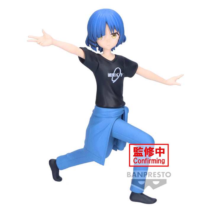 Banpresto Ryo Yamada Figure Vol 2 from Bocchi The Rock Anime Series